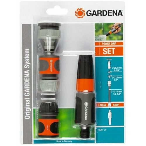 Комплект базовый GARDENA 1/2 для системы полива и орошения 18291-20.000.00 сооружаем системы орошения полива дренажа и колодцы