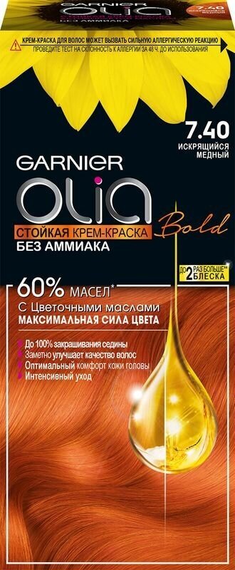 Garnier Стойкая крем-краска для волос "Olia" с цветочными маслами, без аммиака, оттенок 7.40 Искрящийся медный