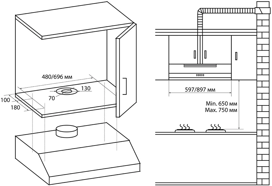 Подвесная вытяжка NORDFROST AS 6040 B, цвет черный - фотография № 5