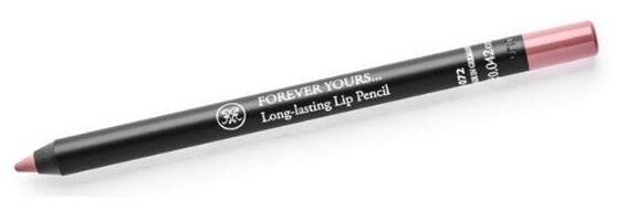 Rouge Bunny Rouge     Long Lasting Lip Pencil,  072 roald