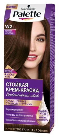 Palette Краска для волос, тон W2 (3-65) Темный шоколад 50мл