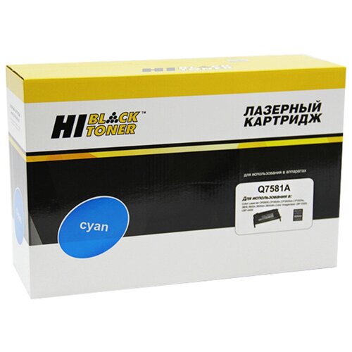 Картридж Hi-Black HB-Q7581A, 6000 стр, голубой картридж q6470a 501a для hp color laserjet cp3505 cp3505dn cp3505n cp3505x