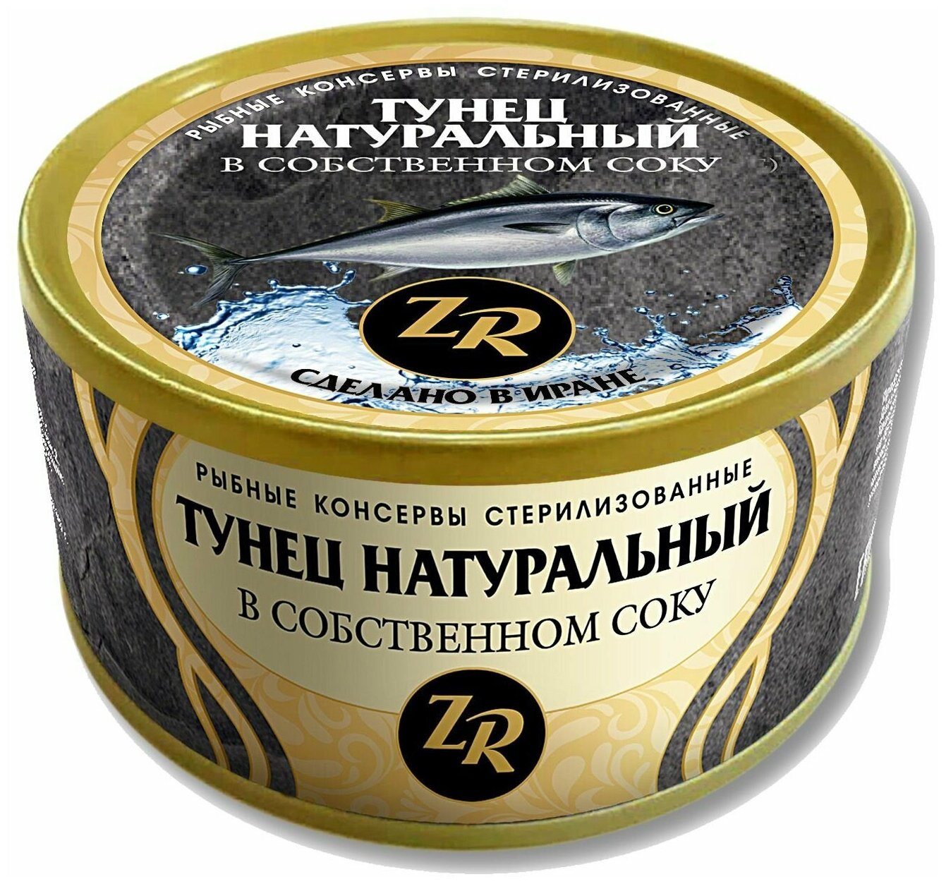 Тунец Золотистая рыбка Кусочки в собственном соку 185г Khoshkhorak Food Products CO - фото №2