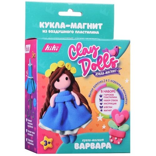 Набор для создания магнита Kiki Кукла из пластилина, от 3 лет, в коробке (PD004)