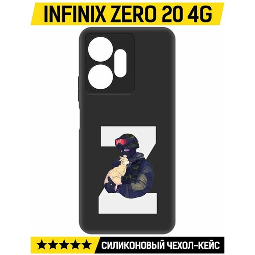 Чехол-накладка Krutoff Soft Case Za Мир для INFINIX Zero 20 4G черный чехол накладка krutoff soft case za мир для infinix zero 30 5g черный