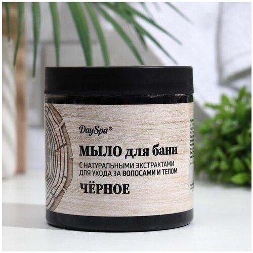 Мыло банное Day Spa густое, черное, 500 мл