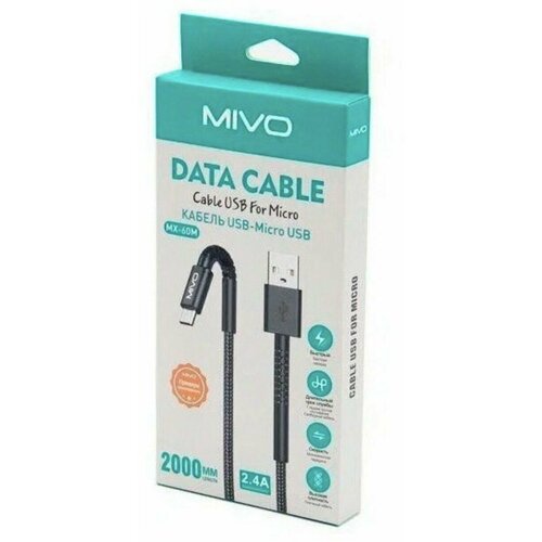 Провод, кабель для зарядки телефона MIVO MX-60M USB-Micro USB, 2 м, 5 В/ 2.4 А, быстрая зарядка/зарядное
