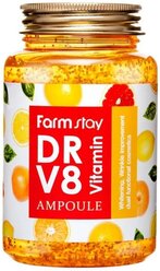 Farmstay Dr.V8 Vitamin Ampoule Многофункциональная витаминная сыворотка для лица, 250 мл