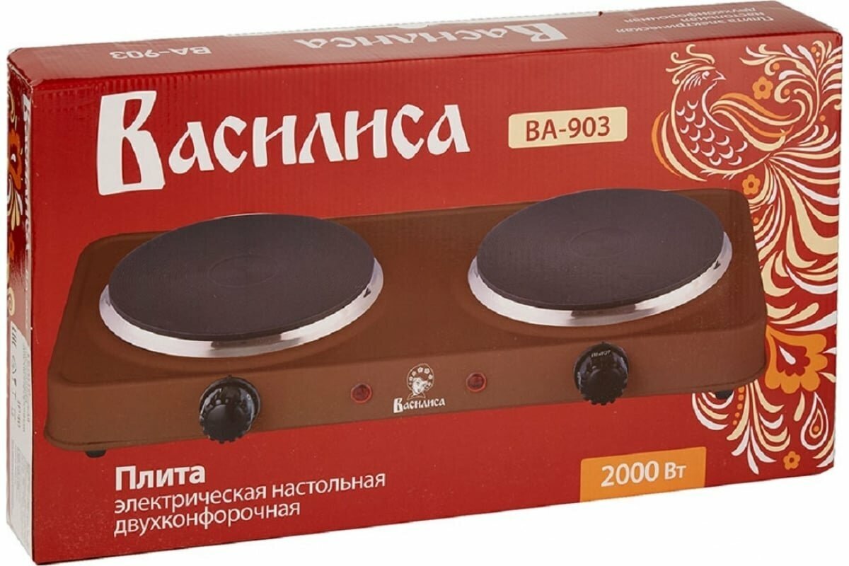 Электрическая плита Василиса ВА-903 коричневая