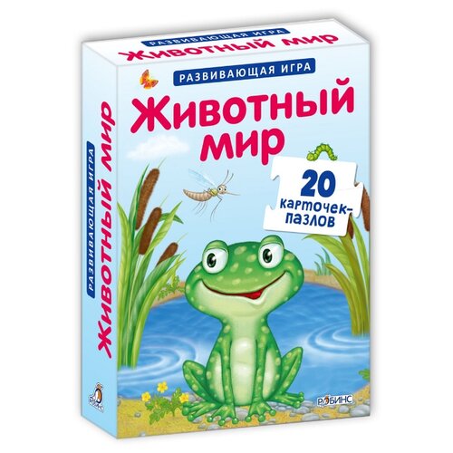 фото Пазлы. Животный мир Робинс