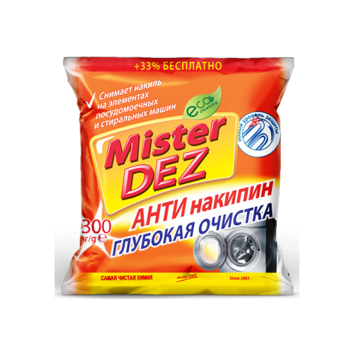 Антинакипин д/стиральных машин Mister DEZ 300г Глубокая очистка