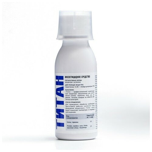 Концентрат Титан СК от тараканов клопов и других насекомых пластиковый флакон 100 мл 722₽
