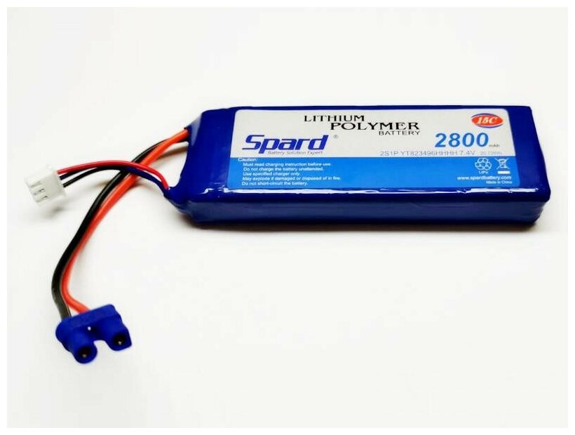 Аккумулятор Li-Po Spard 2800mAh, 7,4V, 15C, EC2