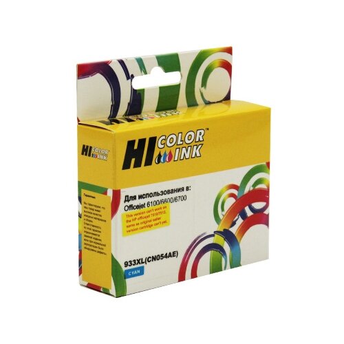 Картридж Hi-Black HB-CN054AE, 825 стр, голубой oyfame 932 933 cartridge for hp 932xl 933xl ink cartridge with arc chip for hp officejet 6100 6600 6700 7610 7110 7612 printer