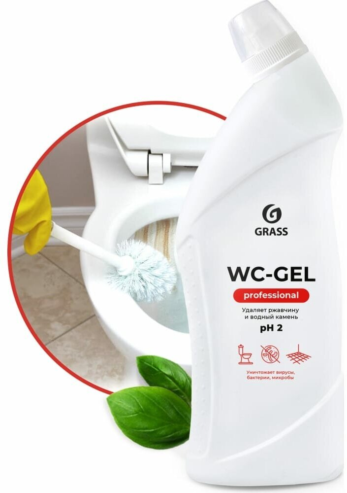 Очиститель Для Сан. Узлов Wc-Gel Professional 750 Мл. GraSS арт. 125535