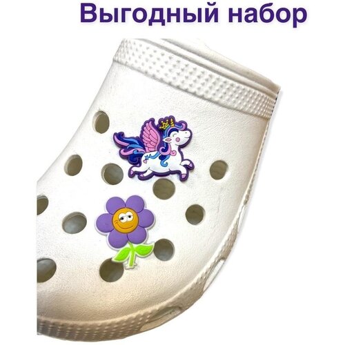 Украшение для обуви Lukky, размер универсальный, фиолетовый