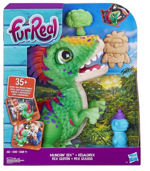 furreal friends mampfosaurus rex