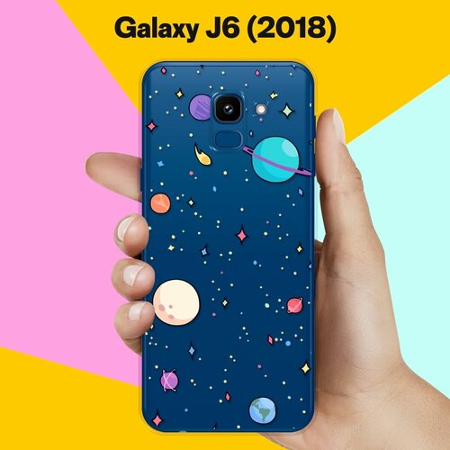 Силиконовый чехол Звезды и планеты на Samsung Galaxy J6 (2018) силиконовый чехол планеты на samsung galaxy j6 2018