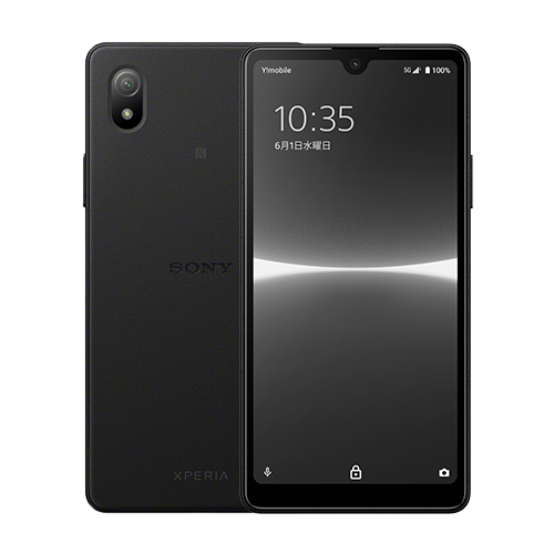 Смартфон Sony Xperia Ace III 4/64 ГБ, 1 nano SIM, black