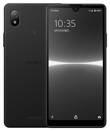 Sony Xperia Ace III 4G 4/64Gb Black single sim