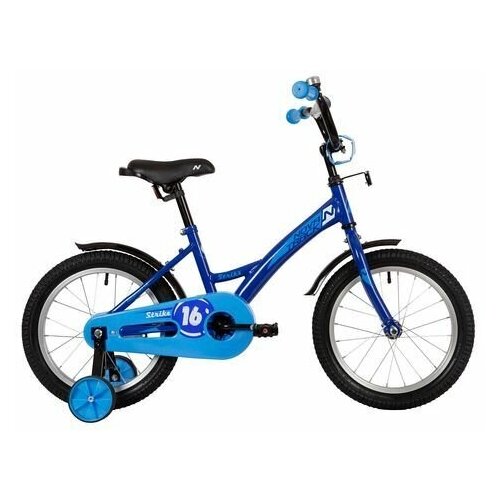Детский велосипед NOVATRACK 16 STRIKE синий тормоз нож крылья корот полная защита цепи 714900₽