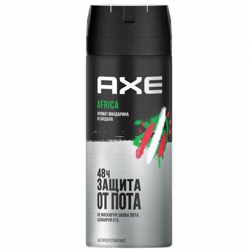 AXE Дезодорант для мужчин AFRICA 150 мл