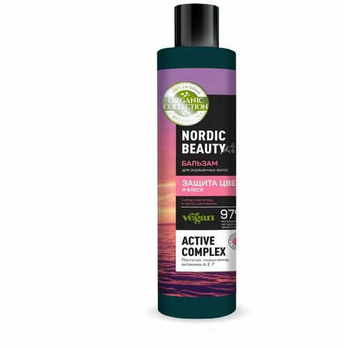 ORGANIC COLLECTION Бальзам для окрашенных волос Защита цвета и блеск 400 мл