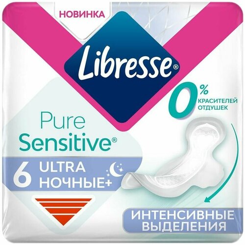 Прокладки Libresse Pure Sensitive Ultra Ночные+ 6шт х 3шт прокладки libresse pure sensitive ultra ночные 6шт