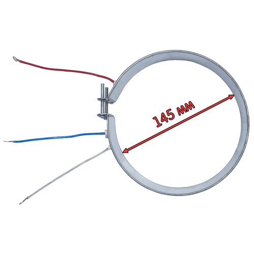 Тэн для термопота 145мм 700W хомут нагревательный элемент универсальный Нагрев + Поддержание температуры ТЭН термоса-чайника