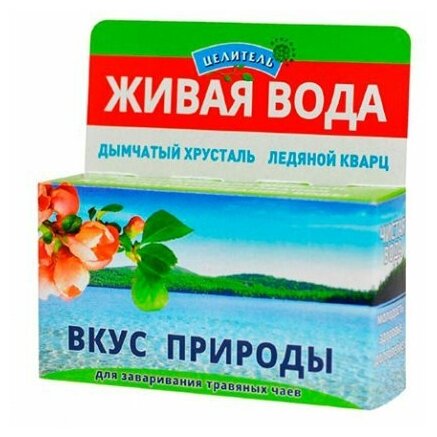 Активатор воды Вкус природы 50 г -Целитель (для очистки воды)