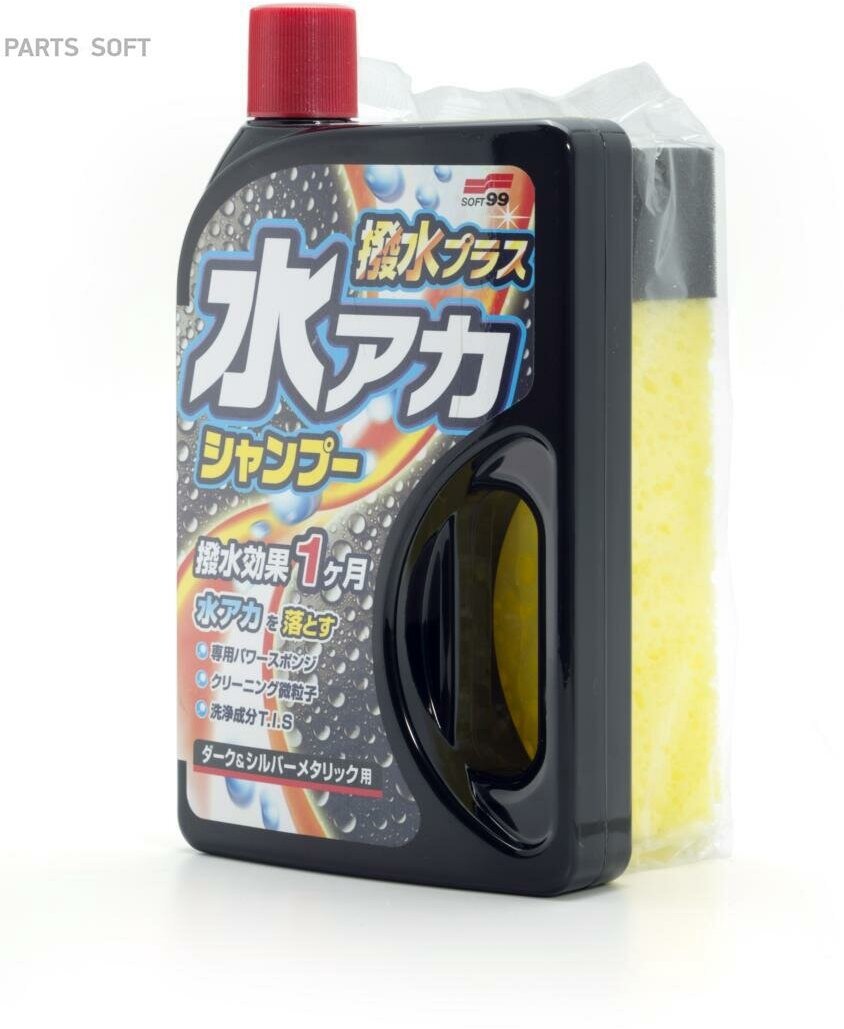 фото Шампунь Для Кузова Защитный Soft99 Super Cleaning Shampoo + Wax Для Темных, 750 Мл Защитный SOFT99 арт. 04271