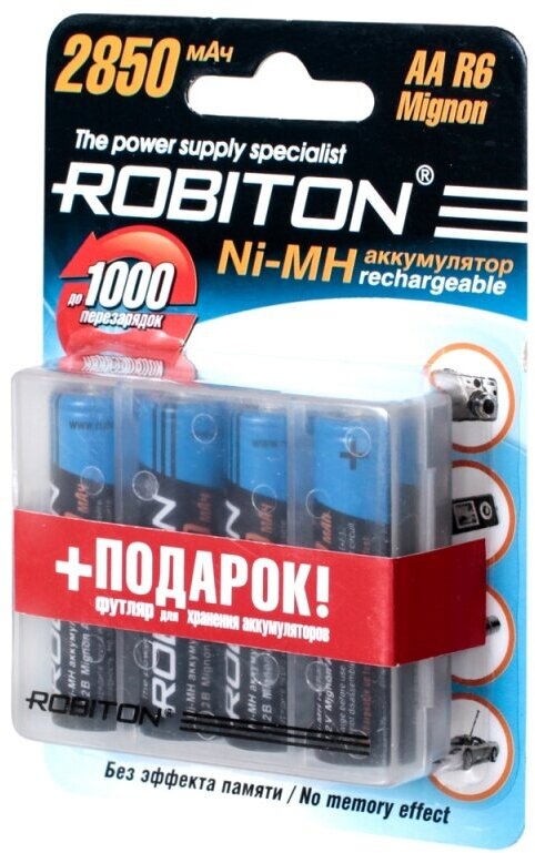 Аккумулятор ROBITON 2850MHAA-4/box BL4