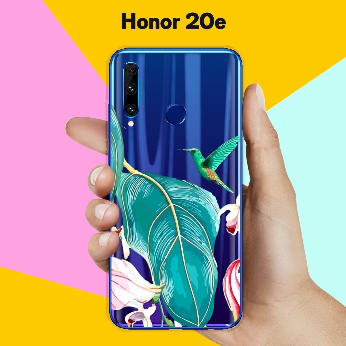 Силиконовый чехол на Honor 20e Колибри / для Хонор 20Е