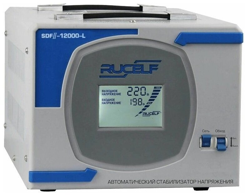 Стабилизатор напряжения Rucelf SDF. II-12000-L 12кВА однофазный белый