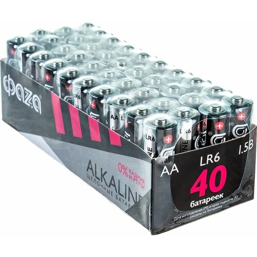 Алкалиновые элементы питания ФАZА LR 6 Alkaline Pack-40 5023017