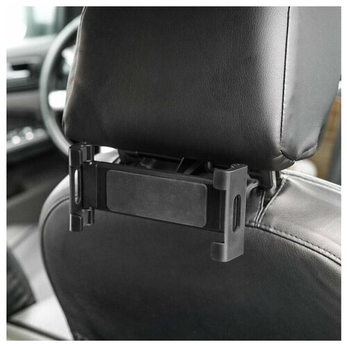 Держатель универсальный для планшетных компьютеров раздвижной 138-288 мм AVS AH-1903 черный