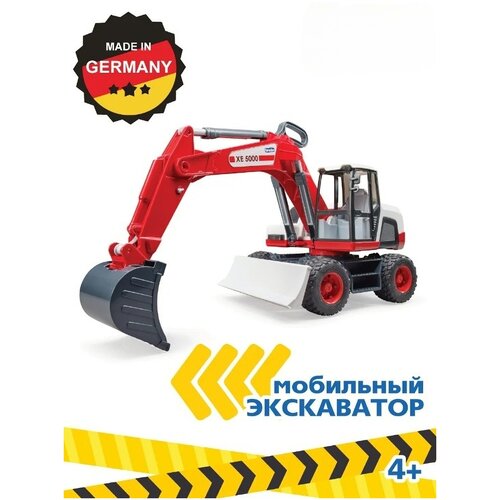 Экскаватор Bruder Mobile excavator (03-411) 1:16, 45 см, белый/красный/черный пожарный автомобиль bruder scania 03 590 1 16 59 см красный белый