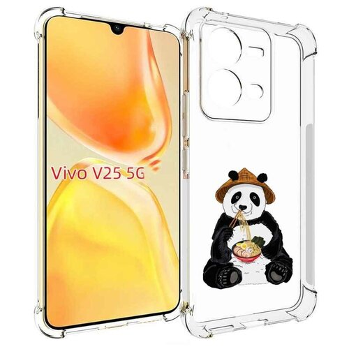 Чехол MyPads панда-любит-лапшу для Vivo V25 5G / V25e задняя-панель-накладка-бампер