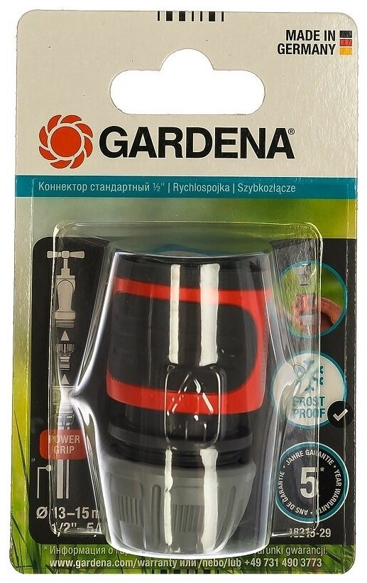 Коннектор стандартный 1/2" Gardena - фотография № 3