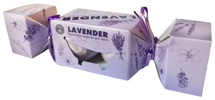 Ресурс Здоровья Бурлящие шарики для ванн Lavender, 