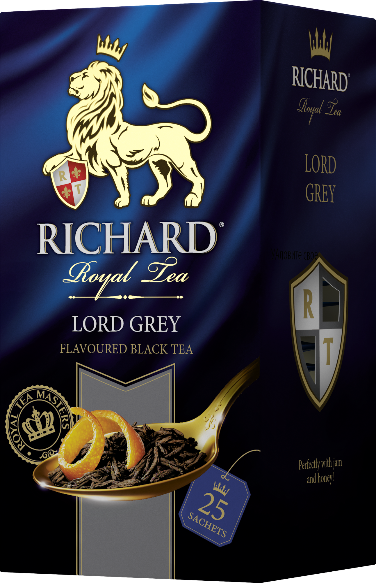 Чай черный Richard Lord Grey, 200 пакетиков - фото №9