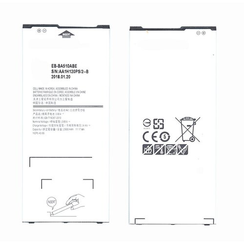 Аккумуляторная батарея EB-BA510ABE для Samsung Galaxy A5 (2016) SM-A510 2900mah модуль матрица тачскрин для samsung galaxy a5 2016 sm a510f ds черный