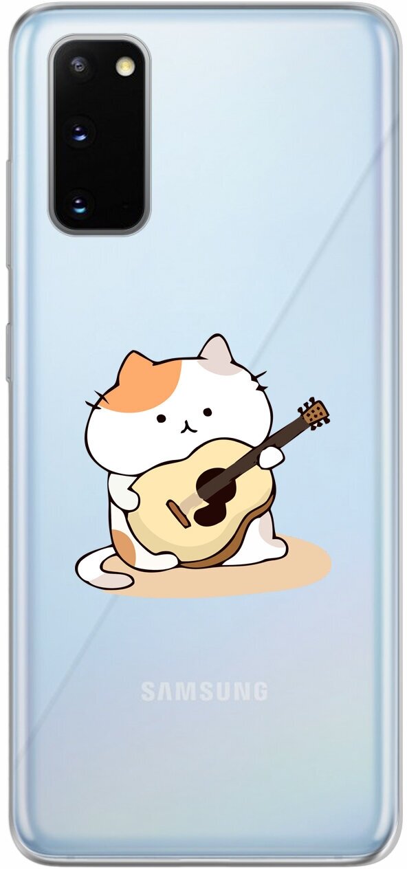Силиконовый чехол Mcover для Samsung Galaxy S20 с рисунком Музыкальный кот