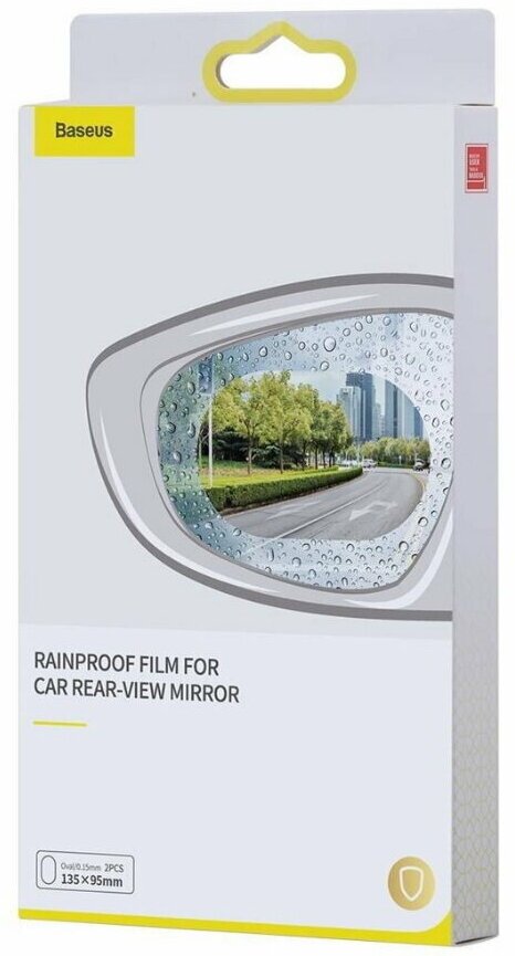 Пленка для автомобильных зеркал Baseus 015 mm Rainproof Film for Car Rear-View Mirror 135х95 (2 ) (SGFY-C02)