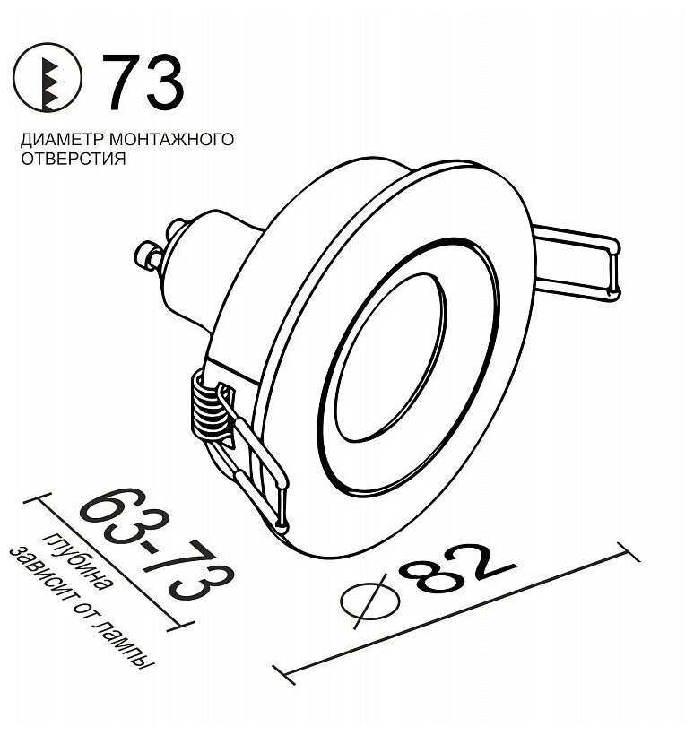 Встраиваемый светильник под сменную лампу Ledron AO1501005 Brown - фотография № 2