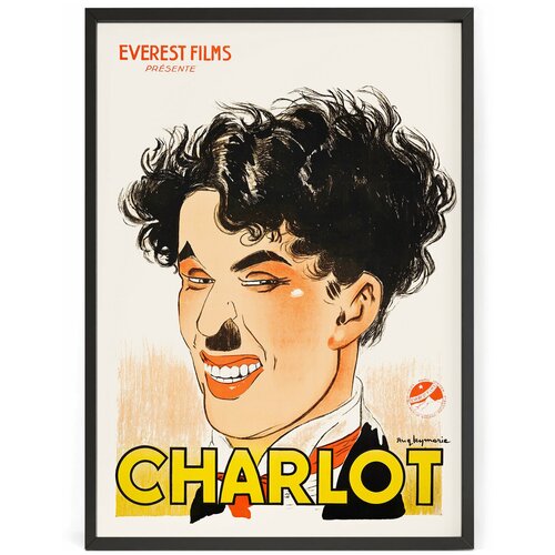 Плакат на стену Шарлот Чарли Чаплина - 1918 Charlot 70 x 50 см в тубусе