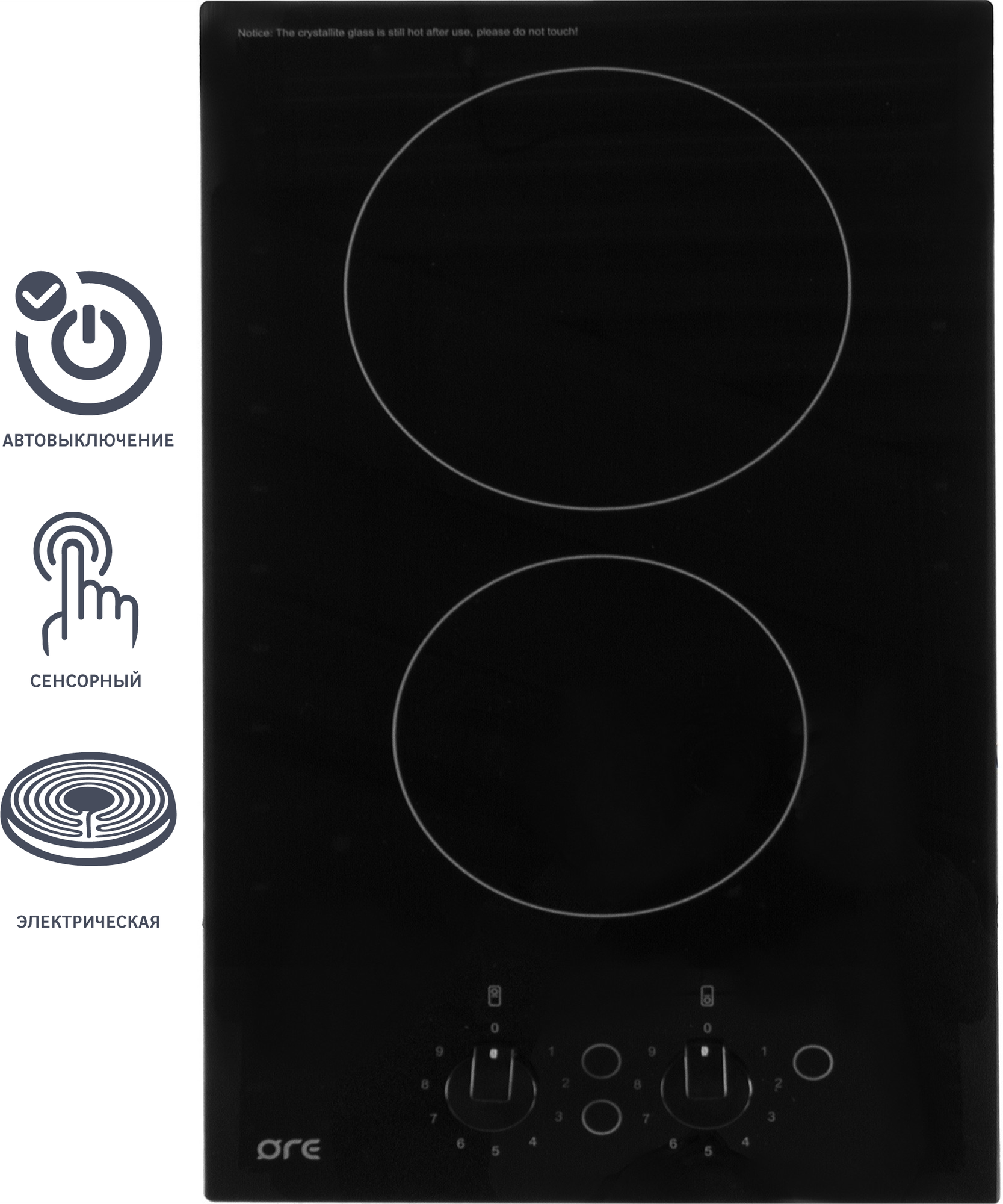 Варочная панель электрическая ORE CA30 2 конфорки 29.7х52 см цвет чёрный - фотография № 10