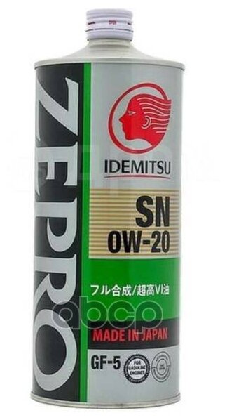 IDEMITSU Масло Моторное 0W-20 Zepro Eco Medalist Sn 1L (Замена Для Арт. 3583-001)
