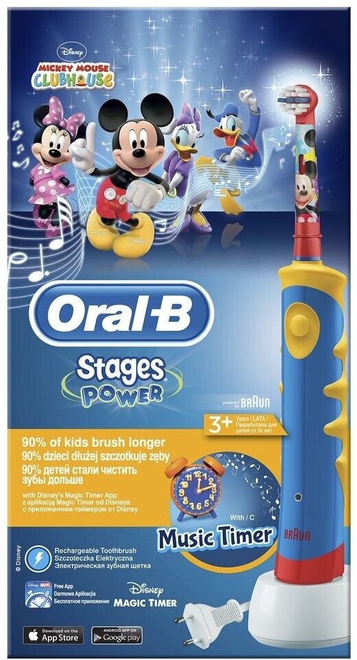 Электрическая зубная щетка Oral-B Stages Power, Mickey for Kids, D10.513К, тип 3757