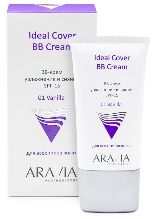 ARAVIA Professional BB крем Ideal Cover увлажняющий SPF 15, 50 мл